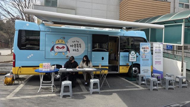 KakaoTalk_20250302_182139478_03