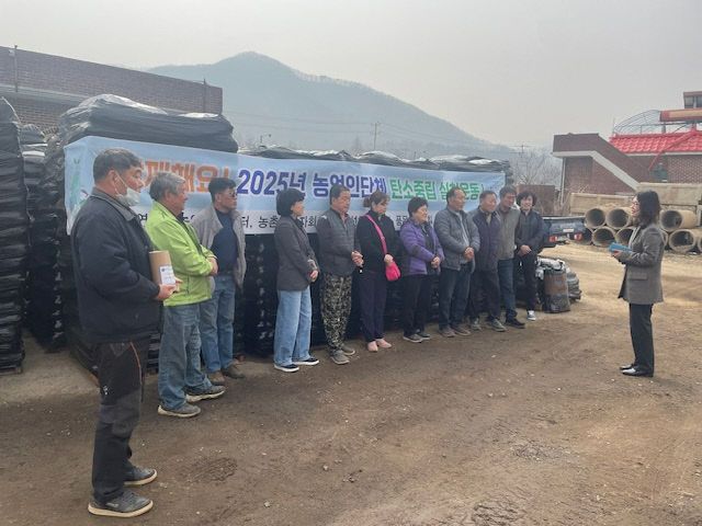 연천군농업기술센터, 탄소중립 실천 ‘클린액션 챌린지 운동 호