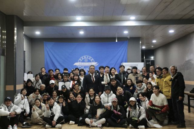 KakaoTalk_20250330_213309758