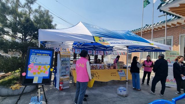 거창군 복지자원 고루나눔 신규사업 본격추진