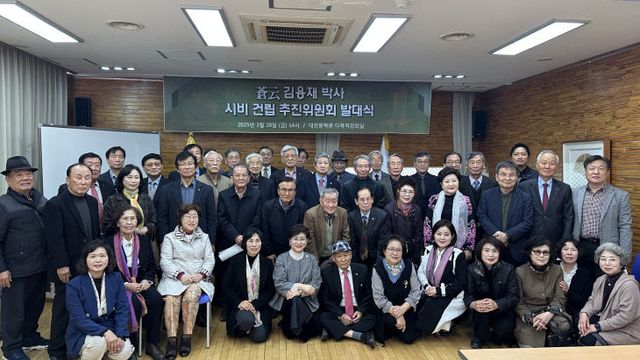 KakaoTalk_20250330_092412731