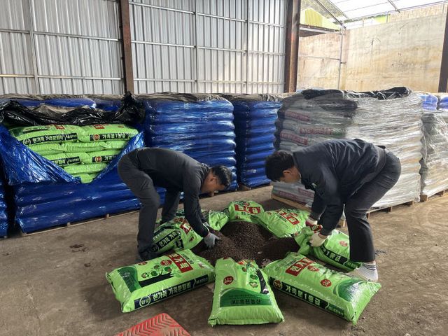 3.28(김해시 정시)1