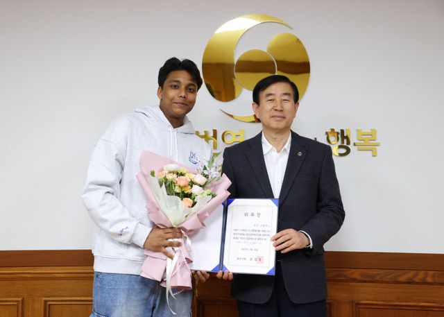 ‘삼힛 코풀라’, 충주시 홍보대사로 위촉) (2)