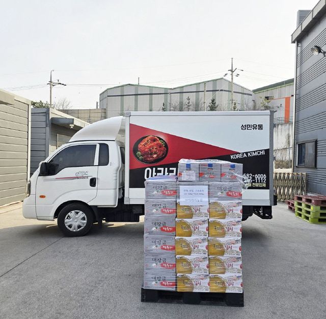 ㈜아라리농산, 산청·의성 산불 이재민 위해 김치 기부