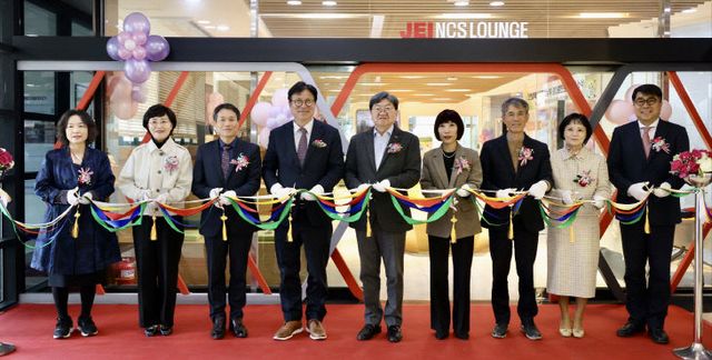 2. 인천광역시교육청, 남부 결대로진로센터 개소식 성료