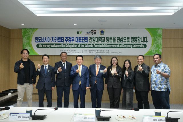 자카르타주정부와 국제교류 협력 방안 논의 (1)