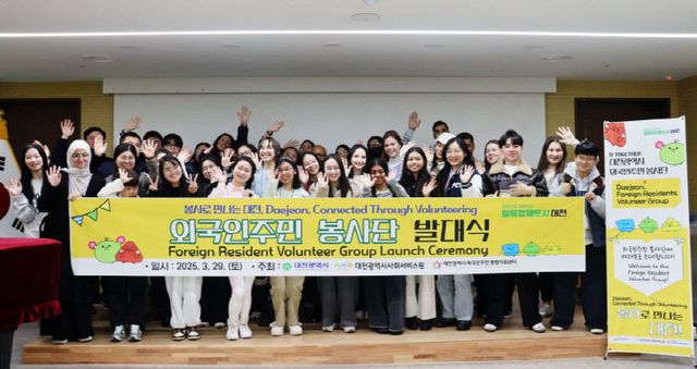 보도자료 사진(2)