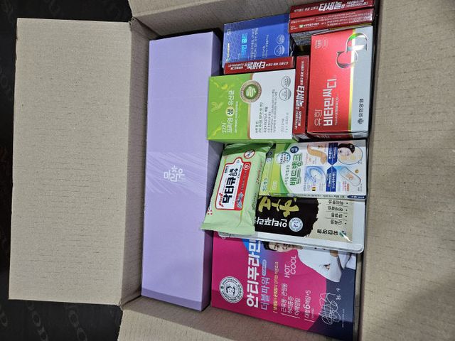 (건강꾸러미 상자)