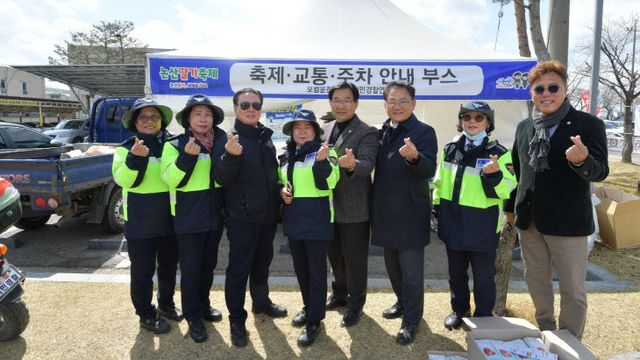 KakaoTalk_20250331_101118788