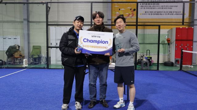 KakaoTalk_20250331_134344016_03