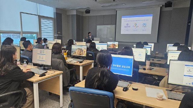 군포시, 인공지능 업무활용 ‘일하는 방식’ 개선 교육