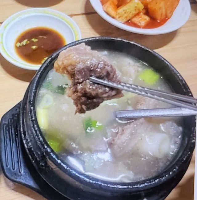 KakaoTalk_20250324_084642798