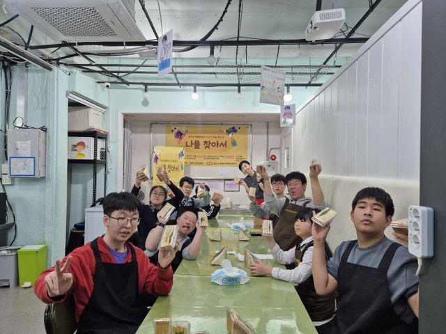 다소니방과후_나를 찾아서_