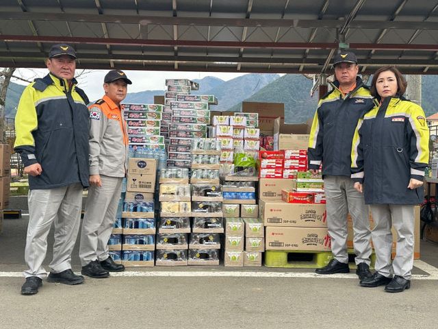 의용소방대 기부물품