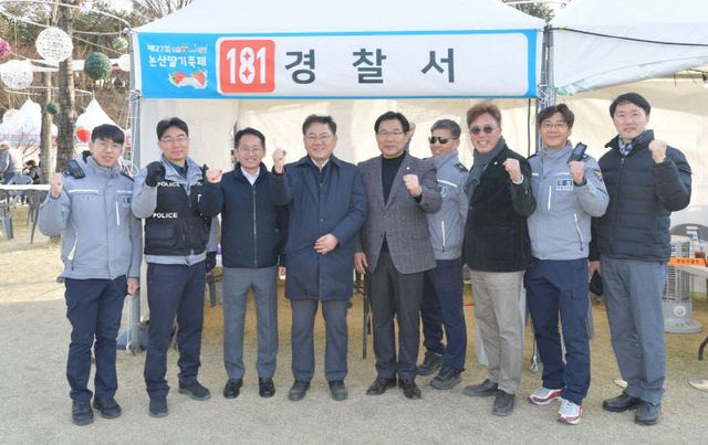 KakaoTalk_20250331_101119104