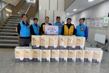 2. 나눔터봉사단, 후원물품 전달