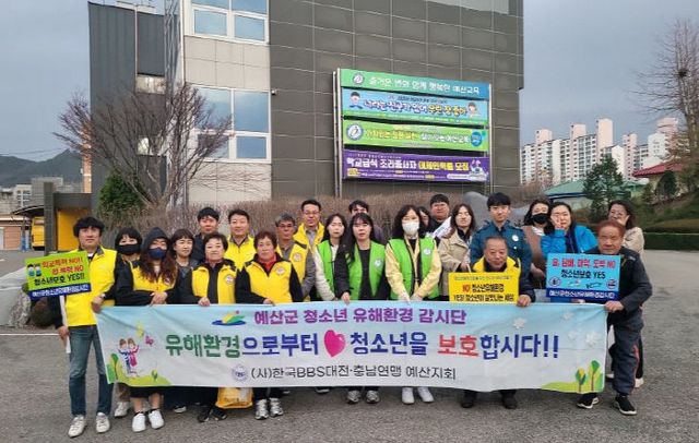 10.합동 캠페인 단체사진