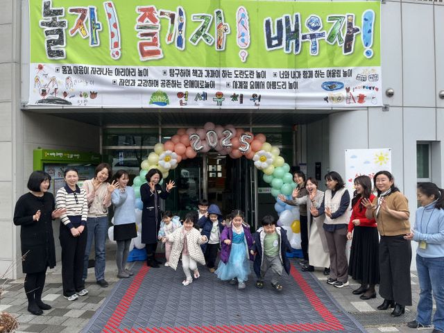 KakaoTalk_20250304_151829128