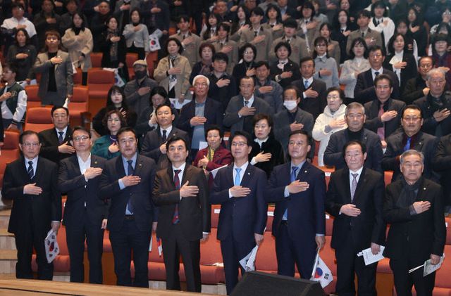 고창군 106주년 3.1절 기념식