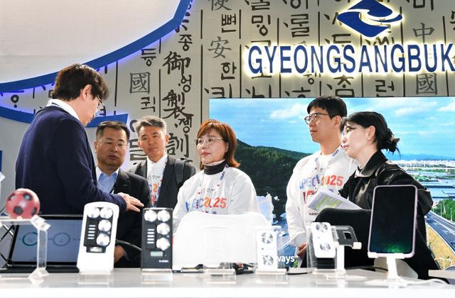 3._MWC_경북기업관_참관1