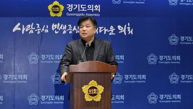 경기도의회 운영위 양우식 위원장, 신중한 언론 표현 약속