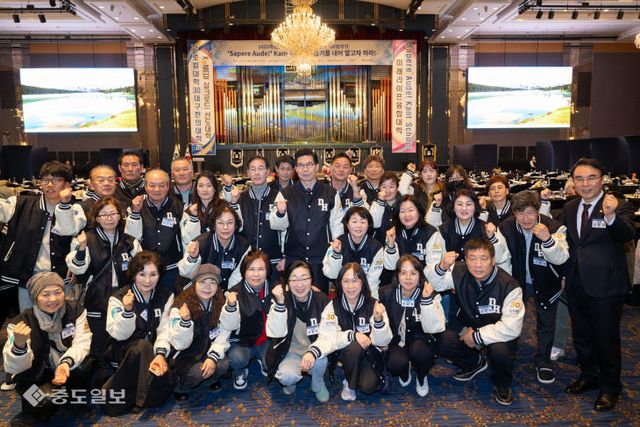 1-2_대구한의대 영덕지역돌봄학과, 첫 신입생 입학식 열려