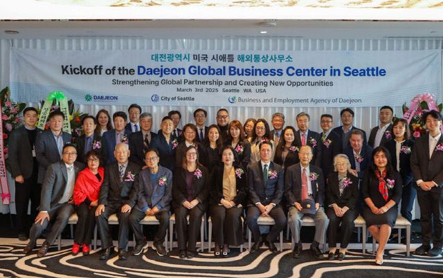 KakaoTalk_20250304_144915778