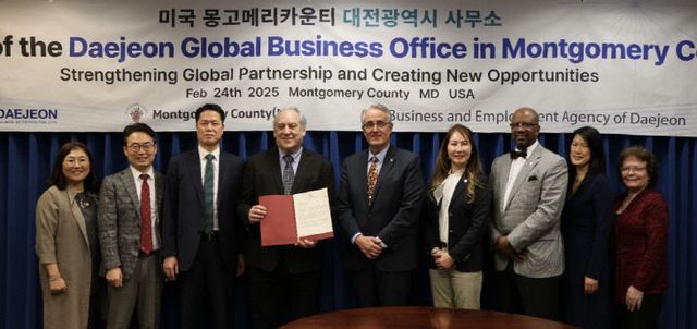 미국 몽고메리카운티 대전시 북미 사무소 개소-2