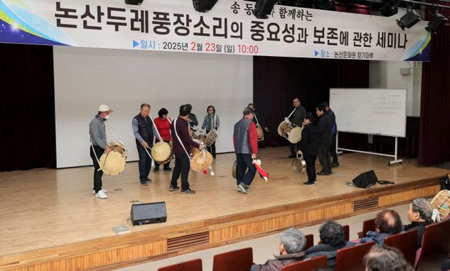 KakaoTalk_20250304_110909655_02