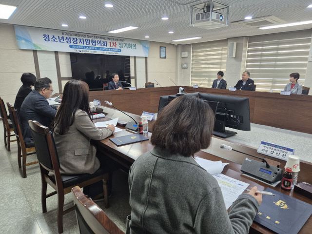 보도 4) 회의 사진