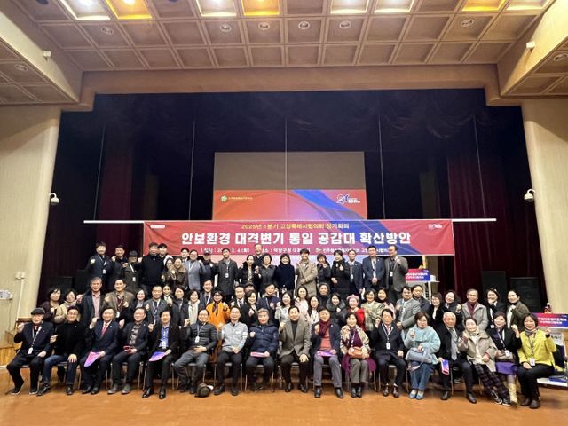 KakaoTalk_20250305_122846608_03