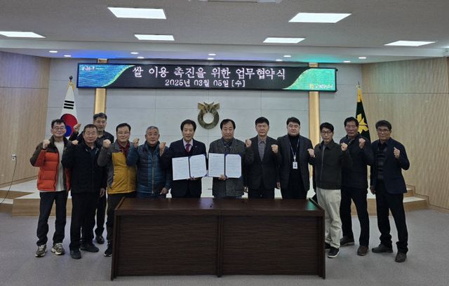 RUID33c3955a6d0746c48fc74711964233af