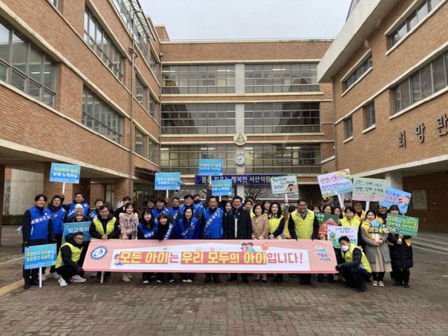 사본 -[사진1] 서산교육지원청, 새학년 등교맞이