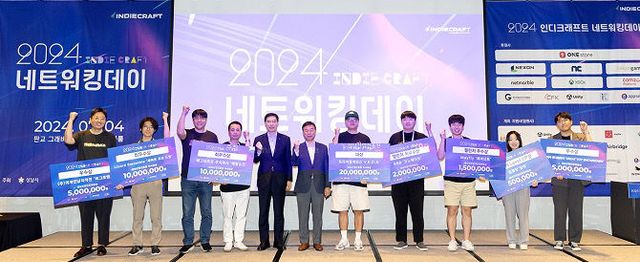 [붙임]보도사진