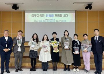 전입행사 단체1