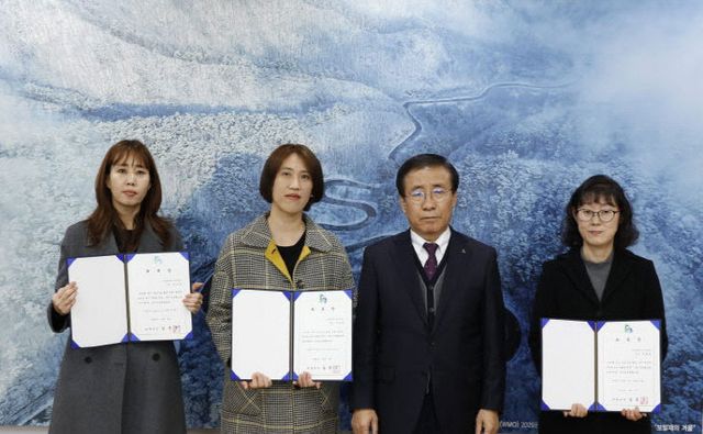 보도 2) 위촉 사진