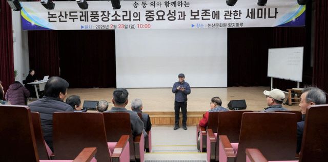 KakaoTalk_20250304_110909655