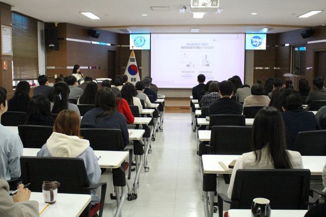 0305(수) - [태안교육지원청] 2025년 정보공개 직장교육 실시