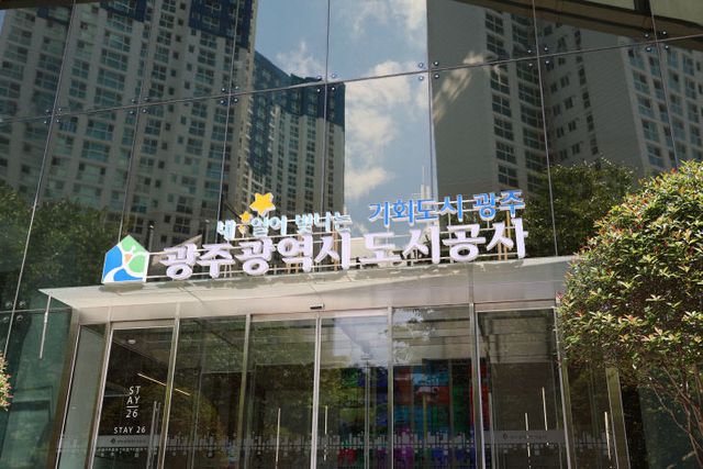 KakaoTalk_20250306_105202921