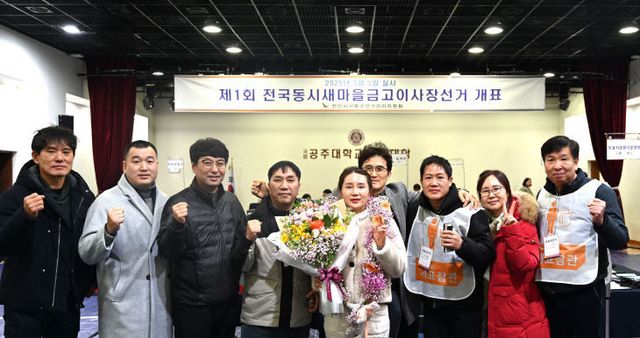 KakaoTalk_20250306_085530372