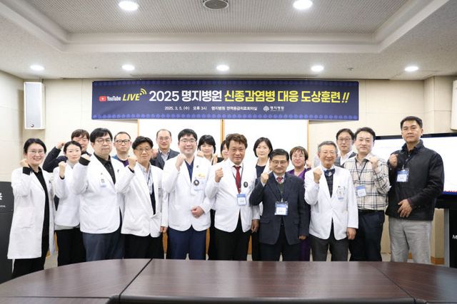 도상·실행 훈련 단체 사진