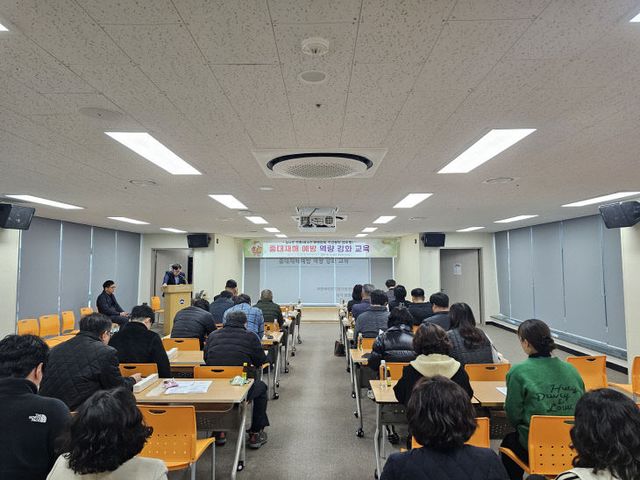 3.6(김해시 상수도 관계자 중대재해예방 역량 강화 교육 실시)2