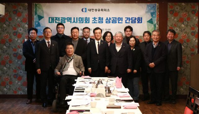 사진1(단체사진)