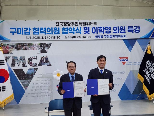 KakaoTalk_20250305_190325343_06