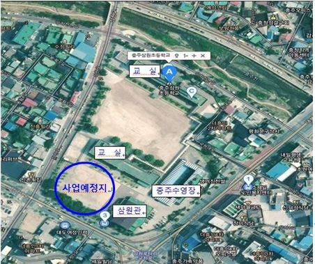 삼원초 학교복합시설 사업 위치도.