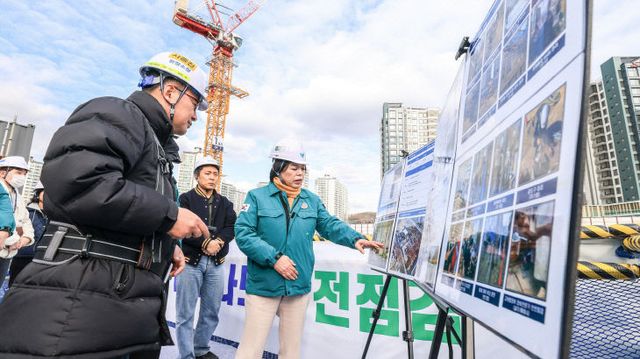 과천시 해빙기 대비 건설현장 안전점검 (2)