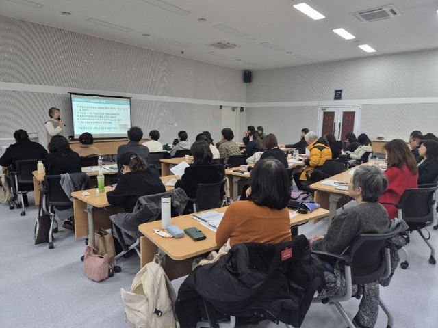 4. 고양시, 2025년 마을공동체 기본교육 및 회계교육 실시