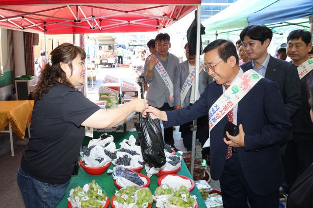 보도 1) 매포전통시장 장보기(2)