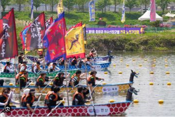 1. 아산시, 「제2회 충무공 이순신장군배 전국 노젓기대회」
