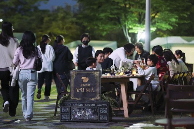 3.7 광주 국가유산 야행(사진1)